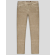 БЕЖОВ ПАНТАЛОН В РИПСЕНА СТРУКТУРА И БРОДЕРИЯ ЛОГО