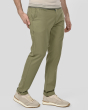 TROUSERS SLIM FIT COTTON thumbnail